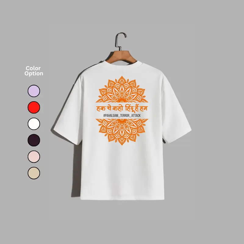 Pahalgam Terror Attack Printed Oversize Cotton T-shirt