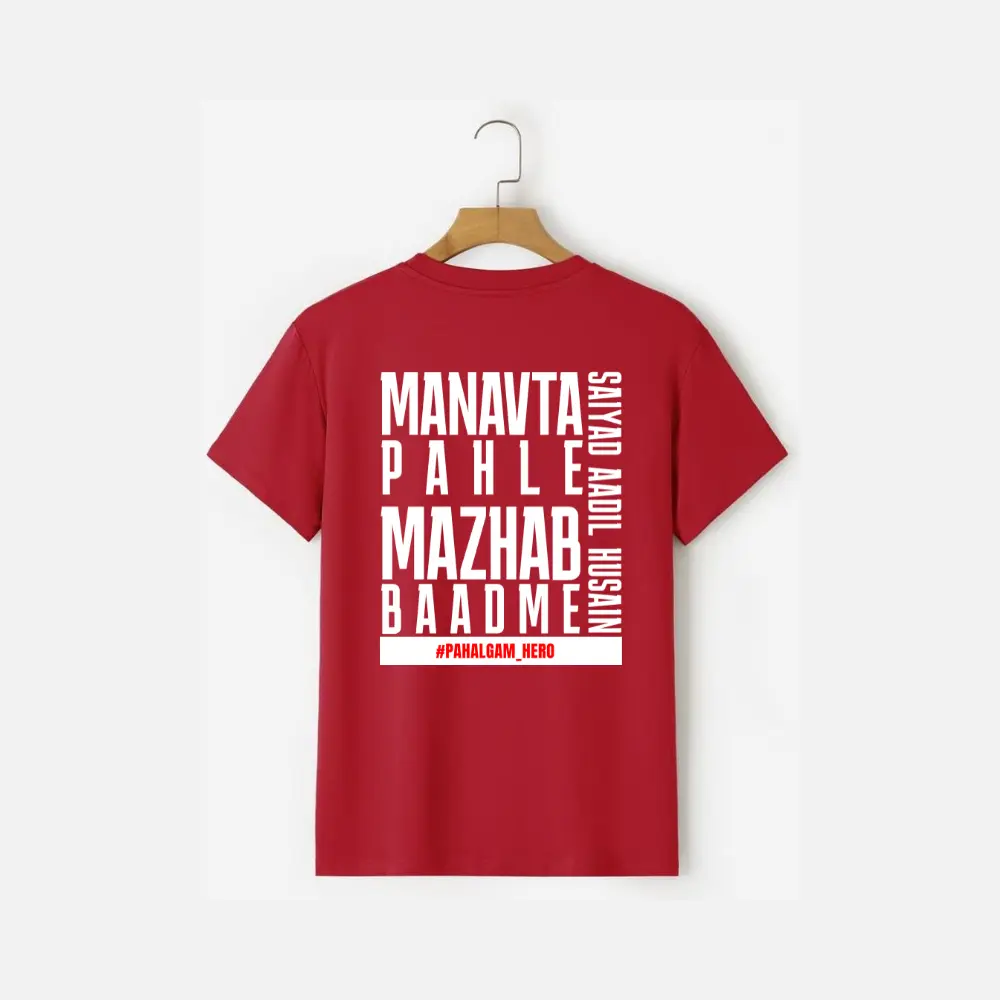 Sahid SAIYAD AADIL HUSAIN Pahalgam Terror Attack Printed Oversize Cotton T-shirt