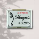 SS Mirror shine Border Nameplate For Home With Custom Size