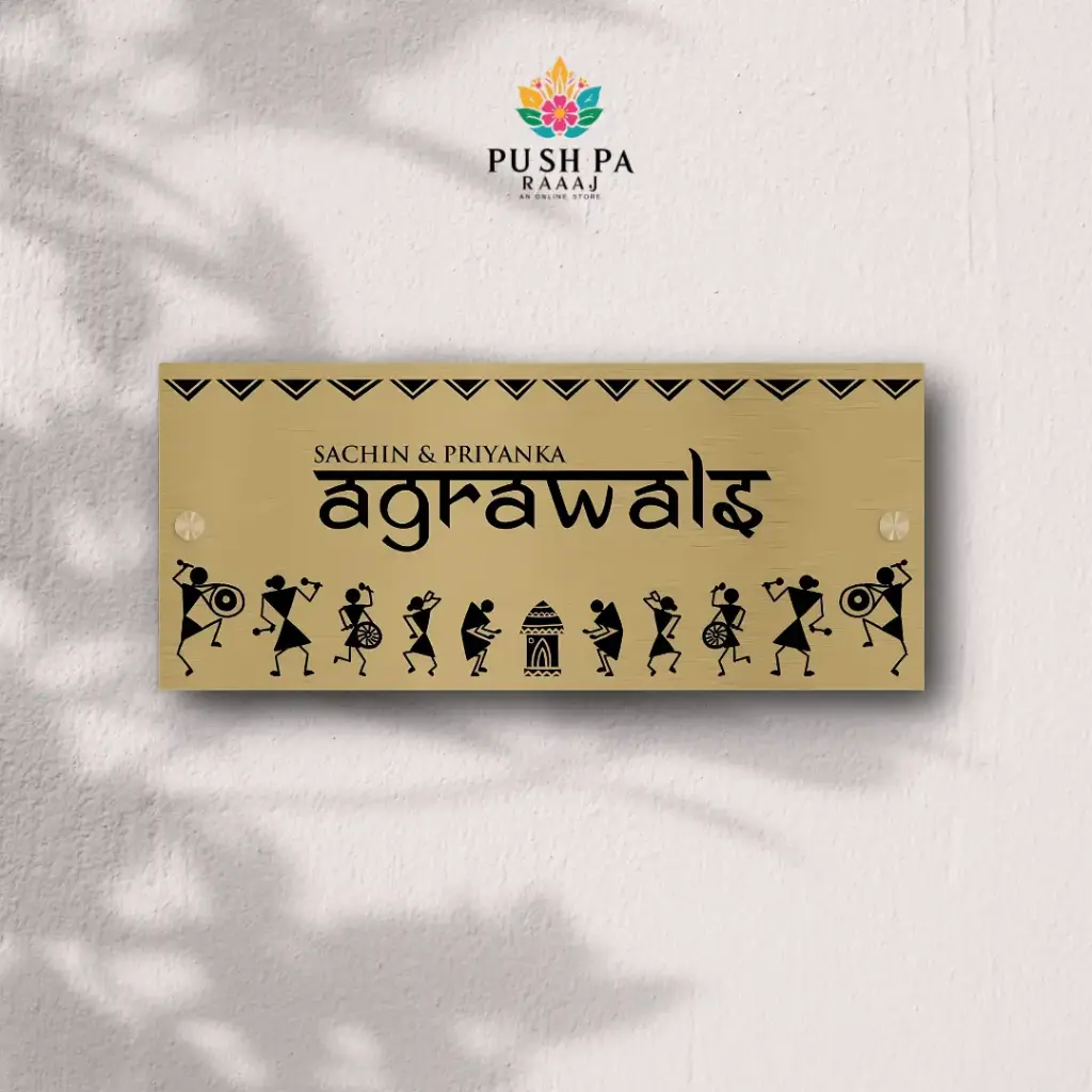 Golden Brush Mate SS Aadiwasi Design Nameplate For Home With Custom Size