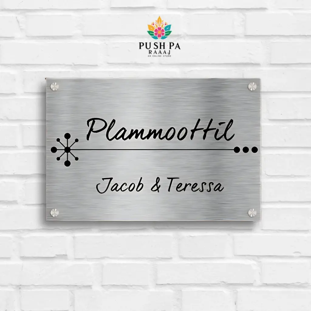 Brush Mate SS Design Nameplate For Home With Custom Size