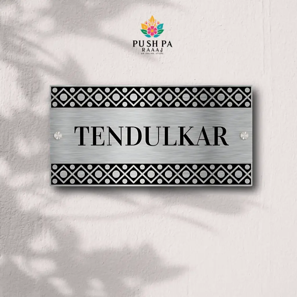 Brush Mate SS Designer Border Nameplate For Home With Custom Size