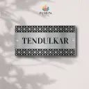 Brush Mate SS Designer Border Nameplate For Home With Custom Size