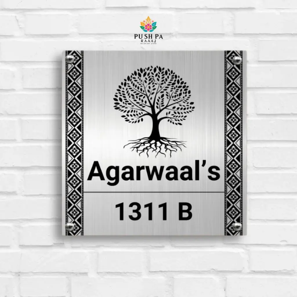 Brush Mate SS Side Border Tree Lover Design Nameplate For Home With Custom Size