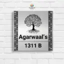 Brush Mate SS Side Border Tree Lover Design Nameplate For Home With Custom Size