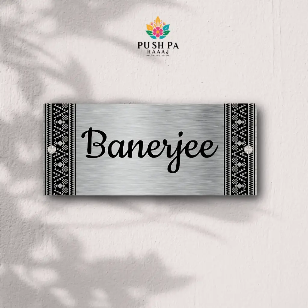 Brush Mate SS Designer Side Border Nameplate For Home With Custom Size