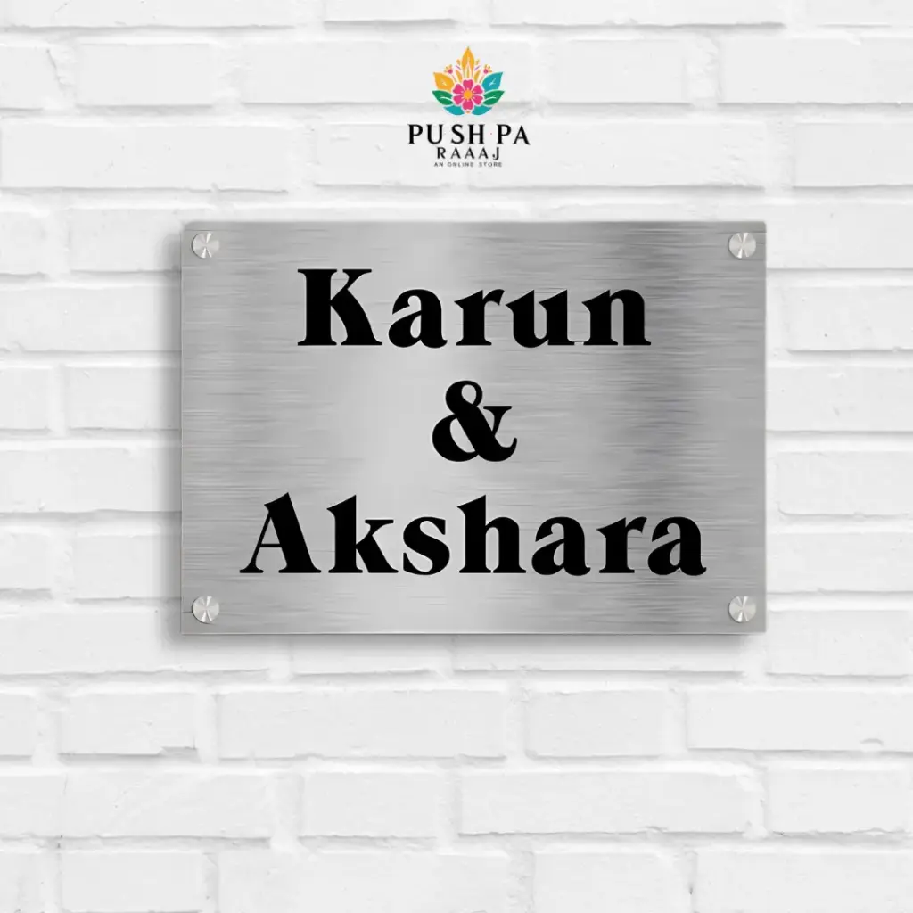 Brush Mate SS Plain Simple Nameplate For Home With Custom Size