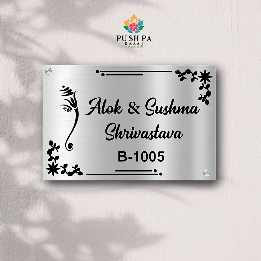 Brush Mate SS Designer corner Border Nameplate For Home With Custom Size
