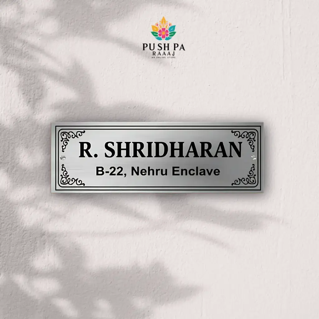 Brush Mate SS Nameplate For Home With Custom Size