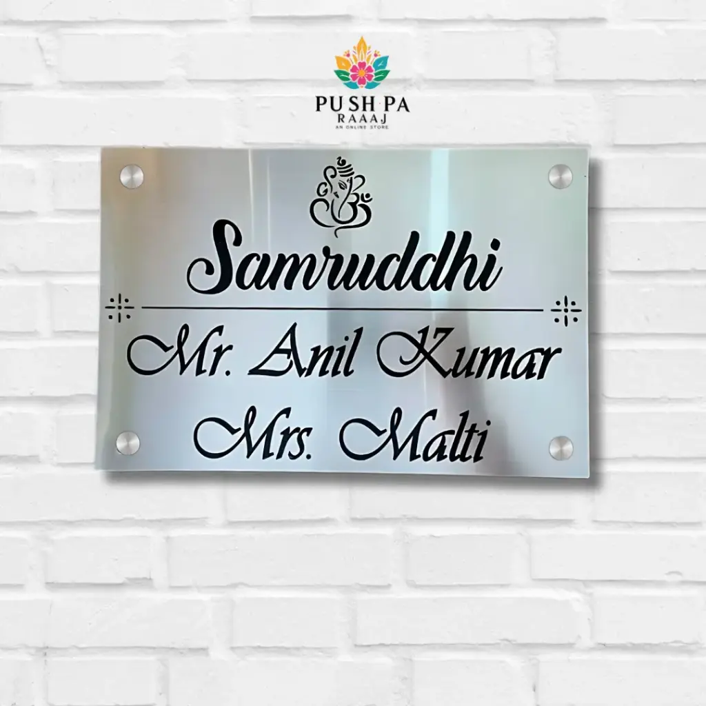 Brush Mate SS Nameplate For Home With Custom Size