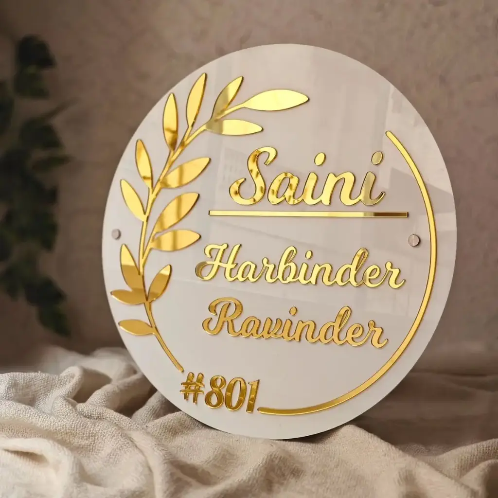 Acrylic White & Golden Round Design Nameplate For Home With Custom Size 