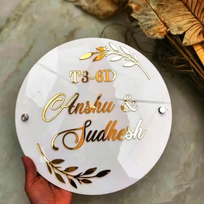 Acrylic White & Golden Round Design Nameplate For Home With Custom Size