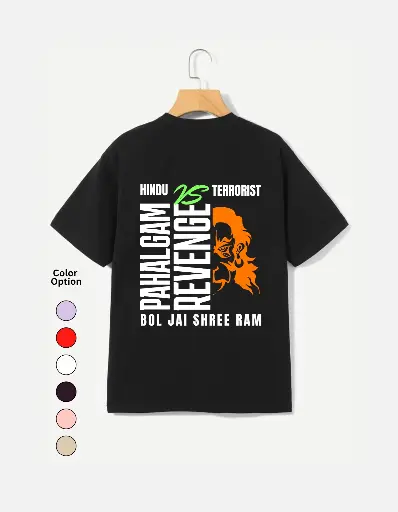Pahalgam Terror Attack Hanuman Face Printed Oversize Cotton T-shirt