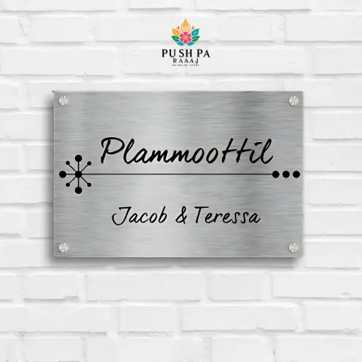 Brush Mate SS Design Nameplate For Home With Custom Size